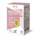Holos®新活方 維他命B12（脂質體 | 吸收率提升20倍 | 神經健康 | 提升記憶力 |純素者適用